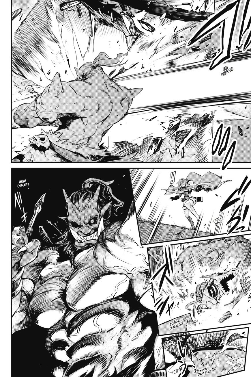 Page 26 of Chapter 8