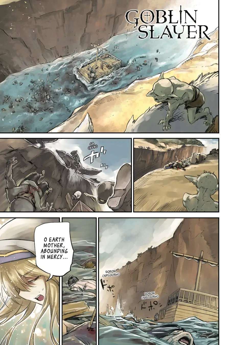 Page 2 of Chapter 80