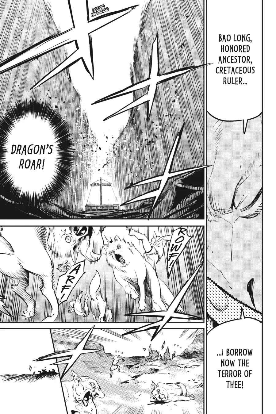 Page 5 of Chapter 80