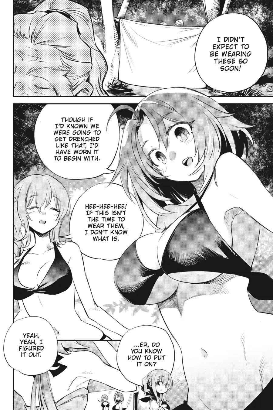 Page 8 of Chapter 80