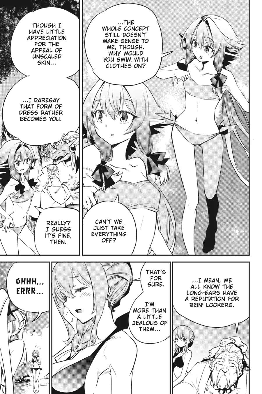 Page 9 of Chapter 80