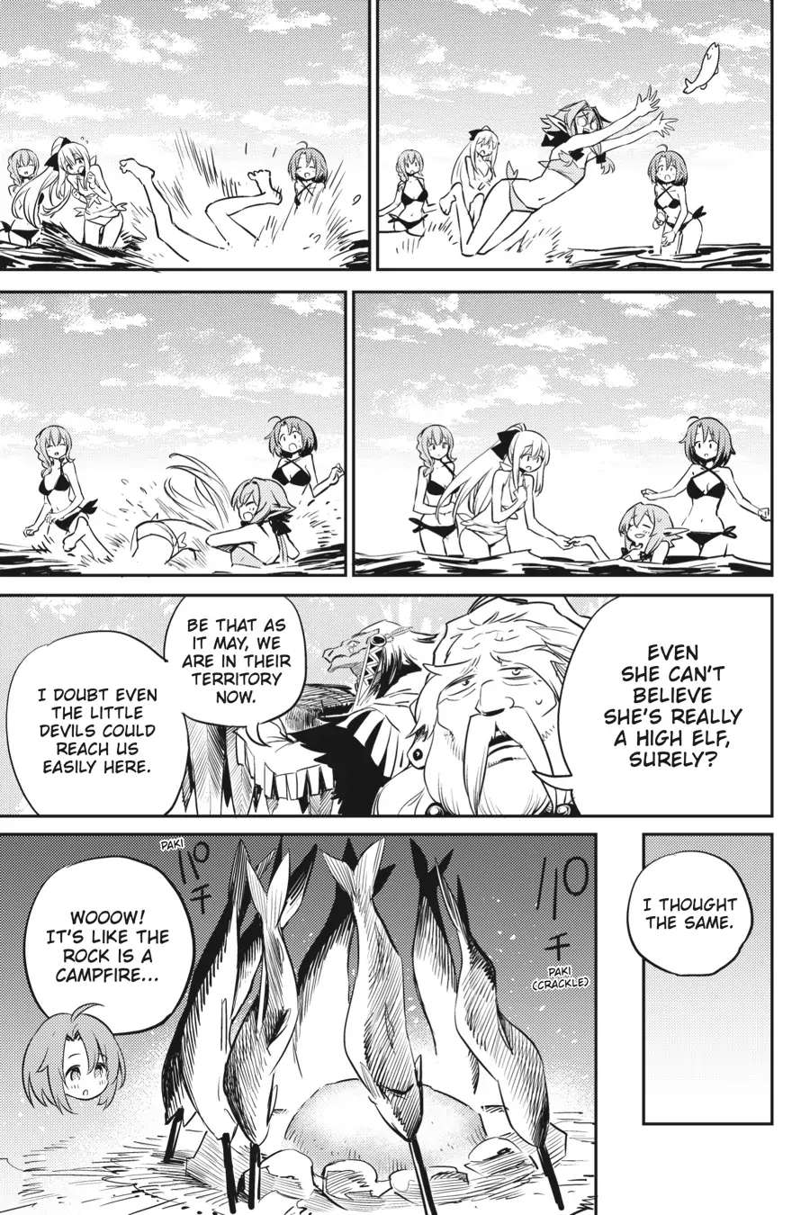 Page 13 of Chapter 80