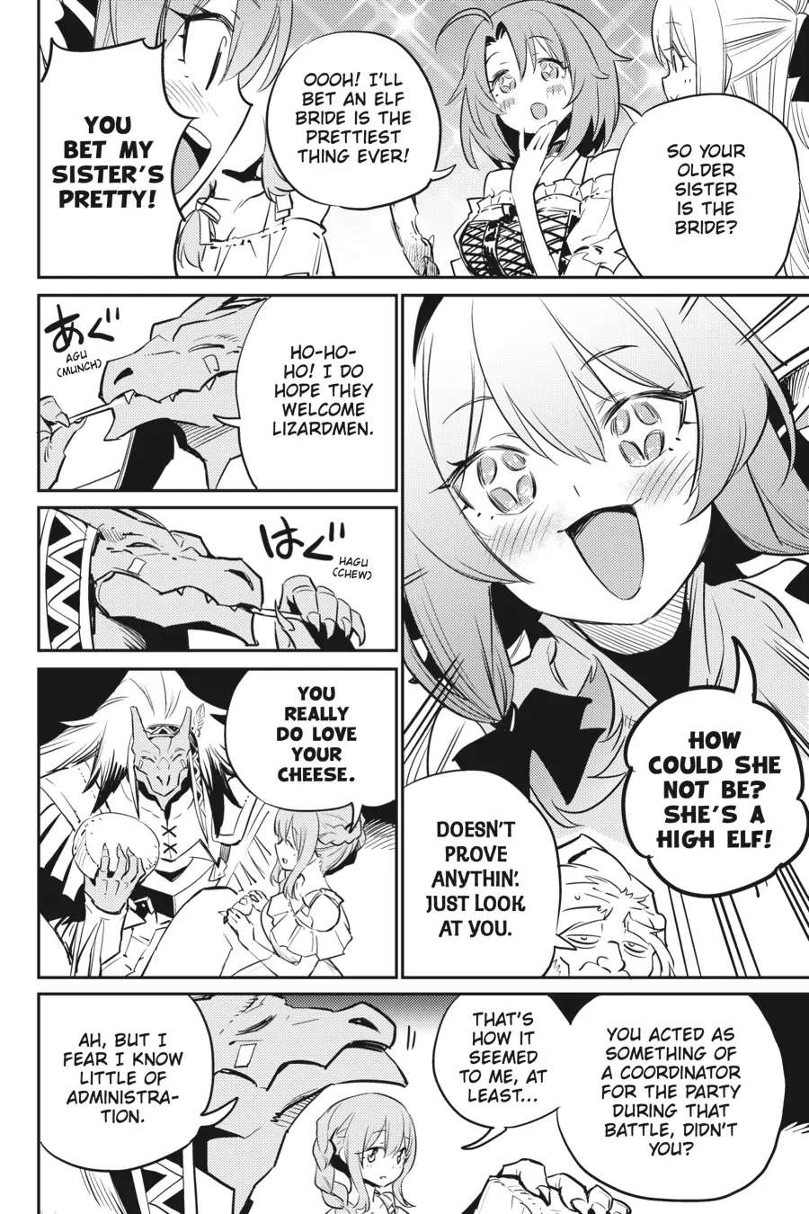 Page 16 of Chapter 80