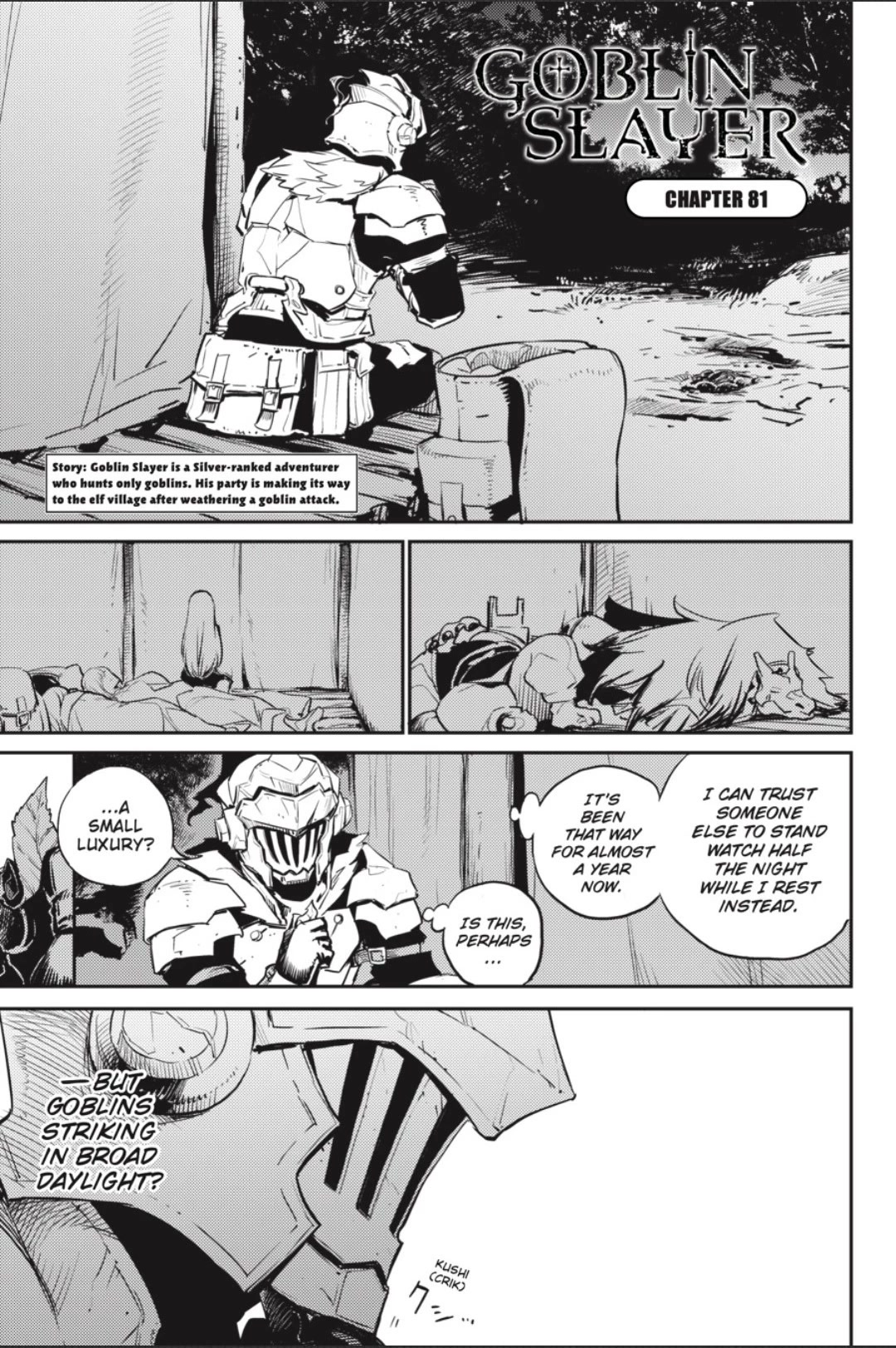 Page 2 of Chapter 81