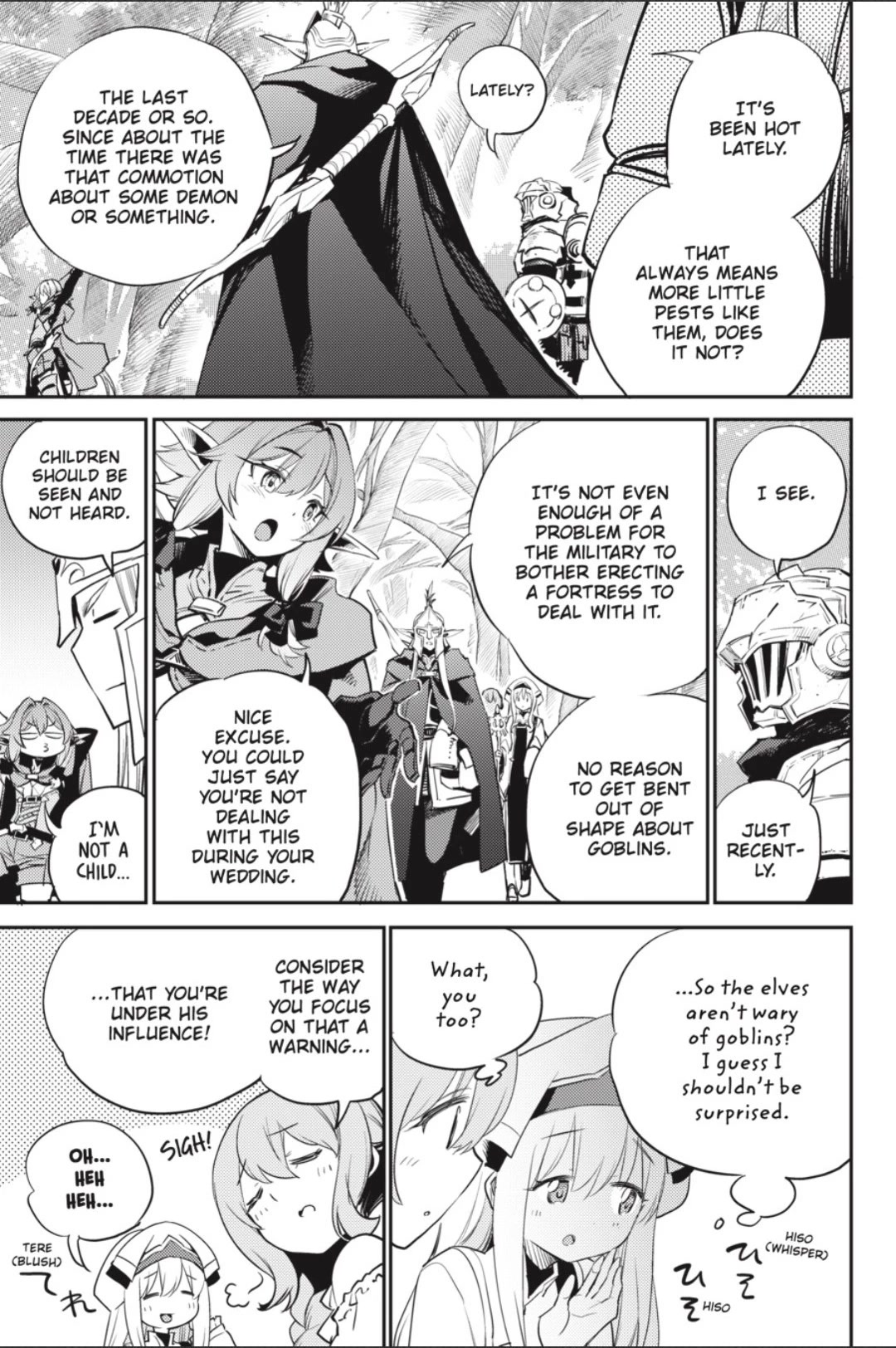 Page 12 of Chapter 81