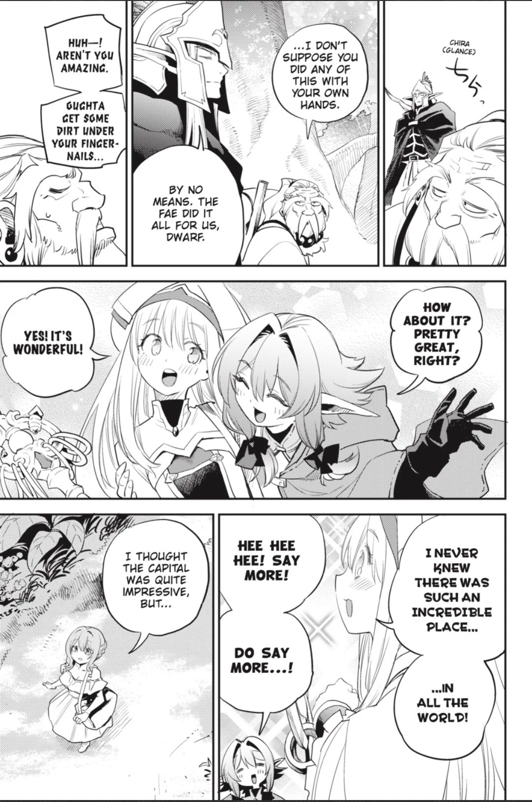 Page 19 of Chapter 81