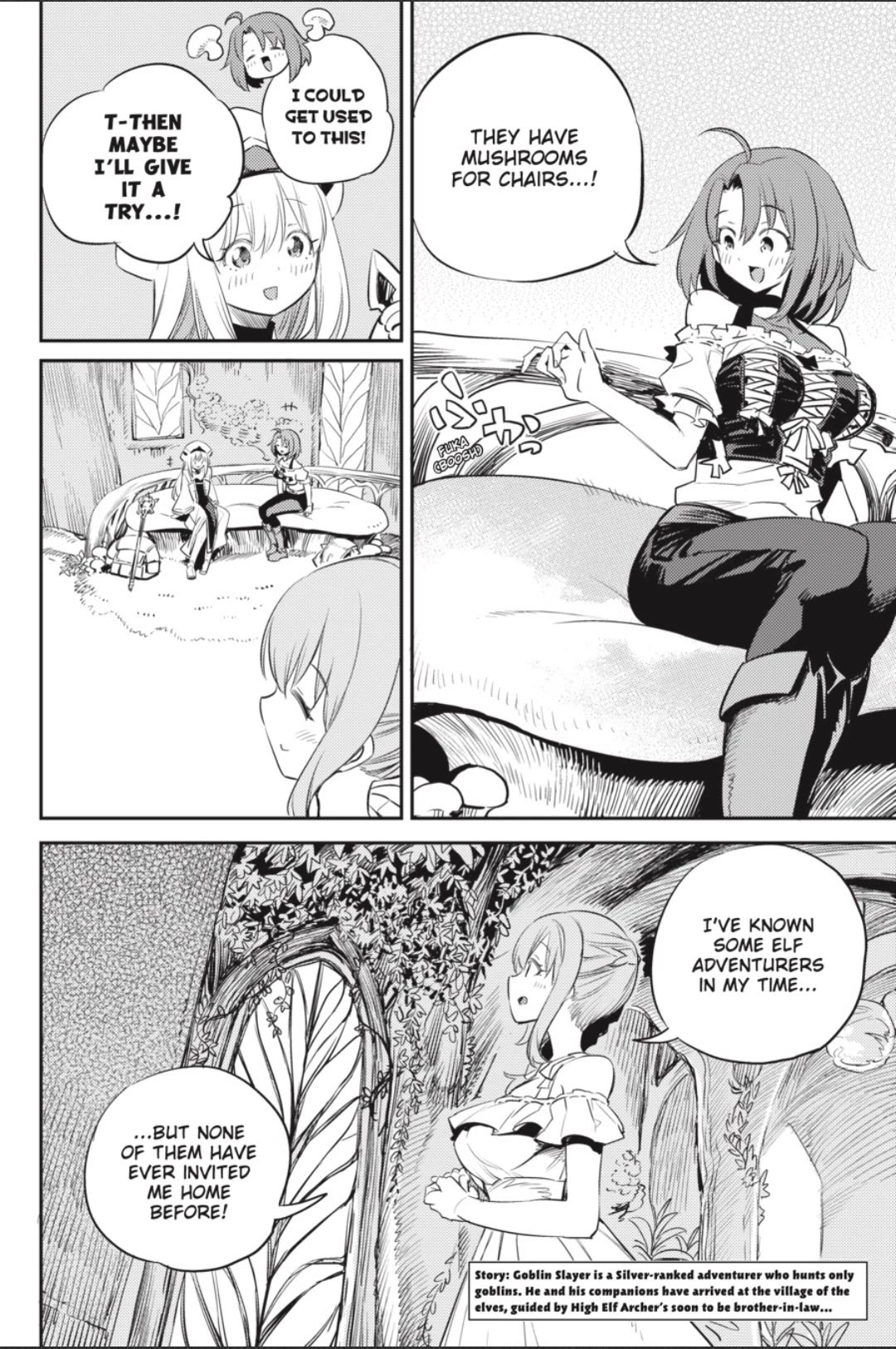 Page 3 of Chapter 82
