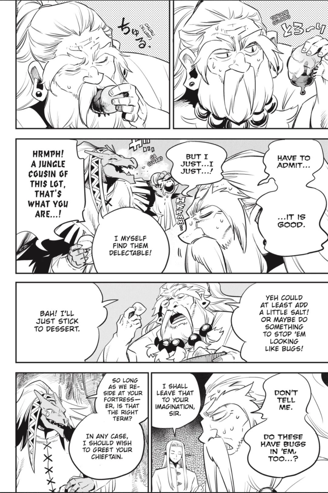 Page 9 of Chapter 82