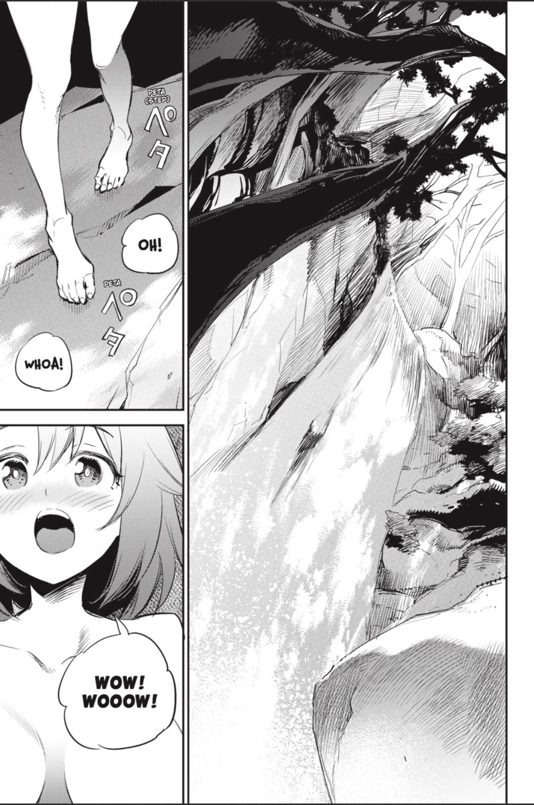 Page 14 of Chapter 82