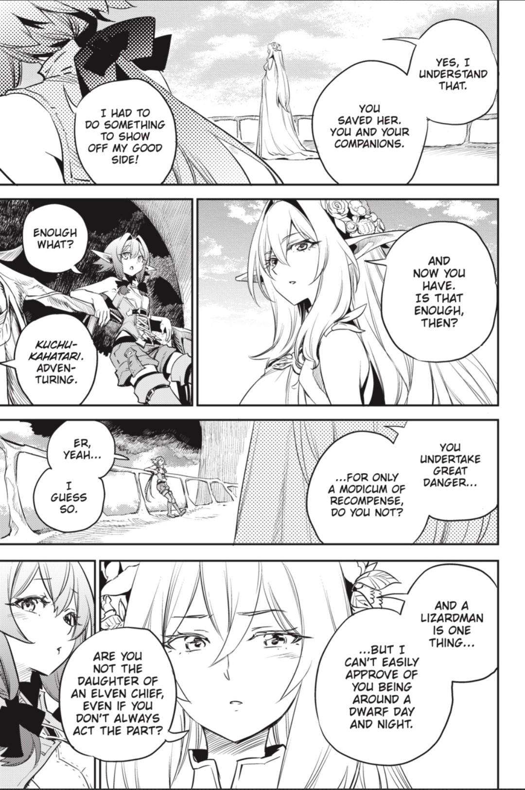 Page 12 of Chapter 83