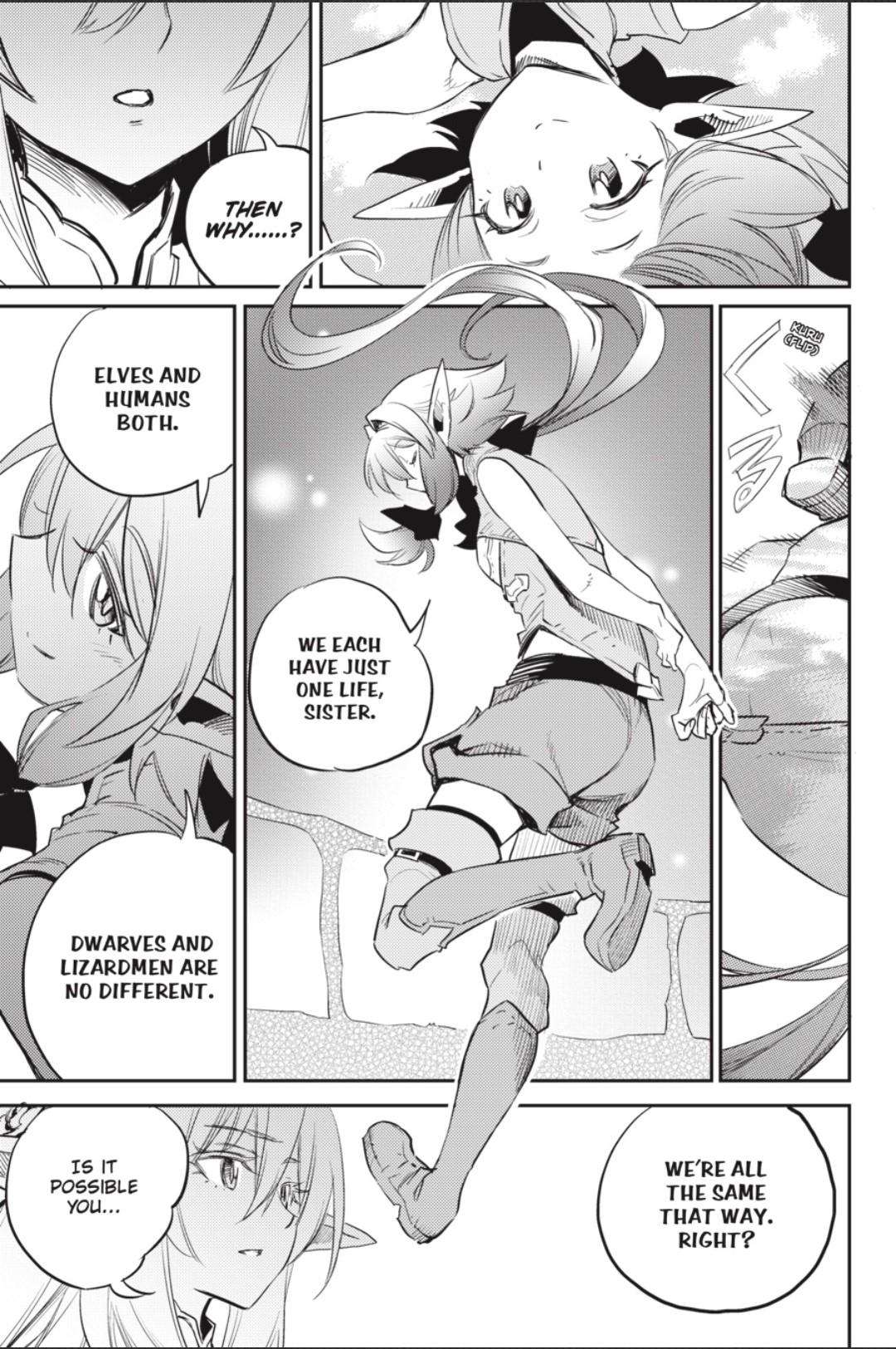 Page 16 of Chapter 83