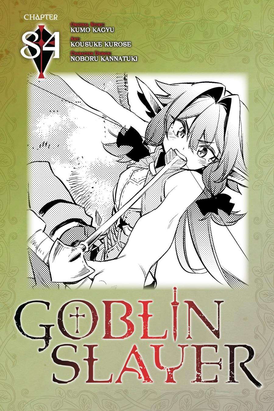 Page 1 of Chapter 84