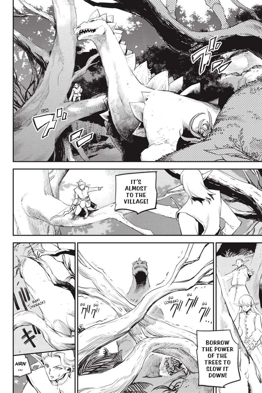 Page 9 of Chapter 84