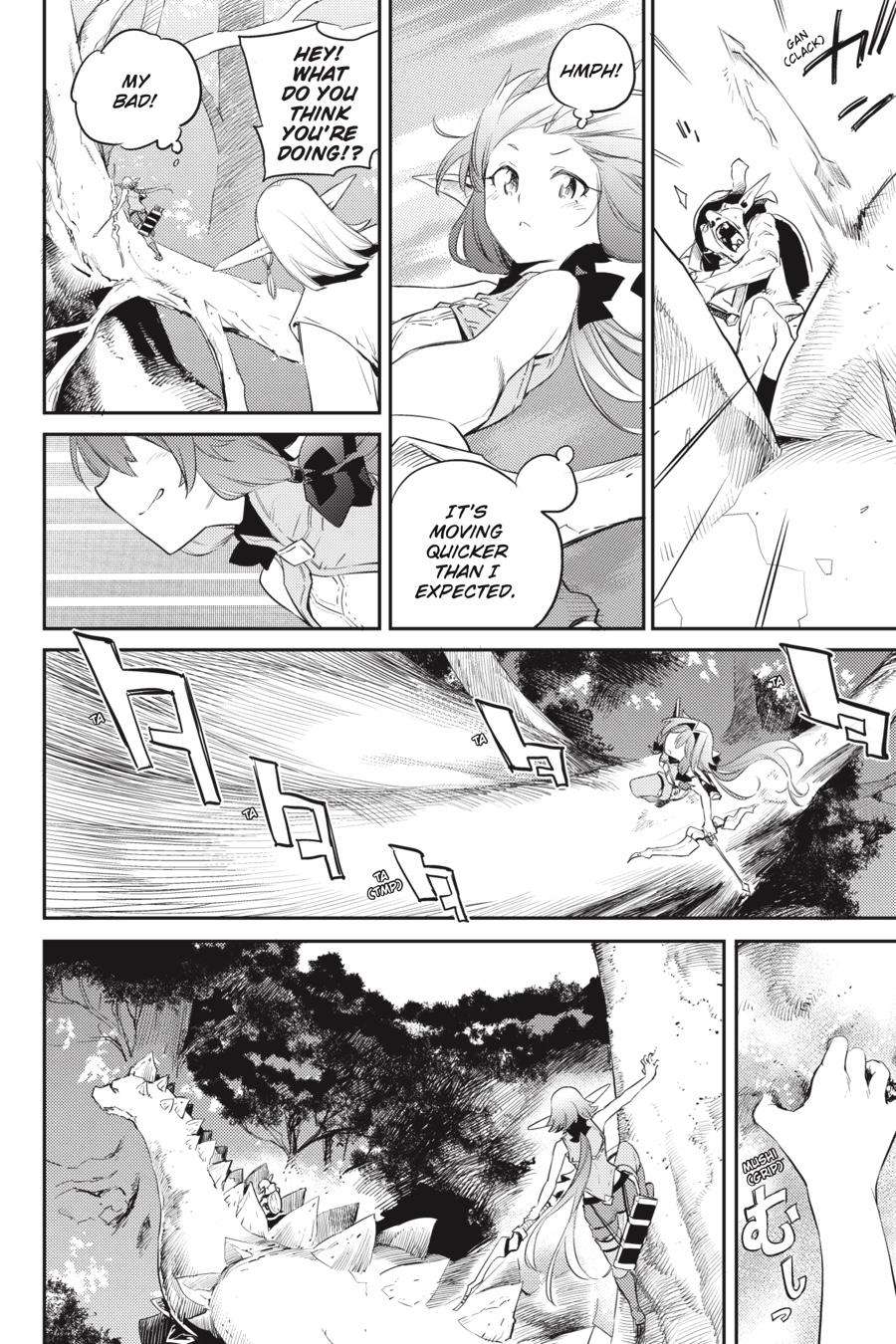 Page 11 of Chapter 84