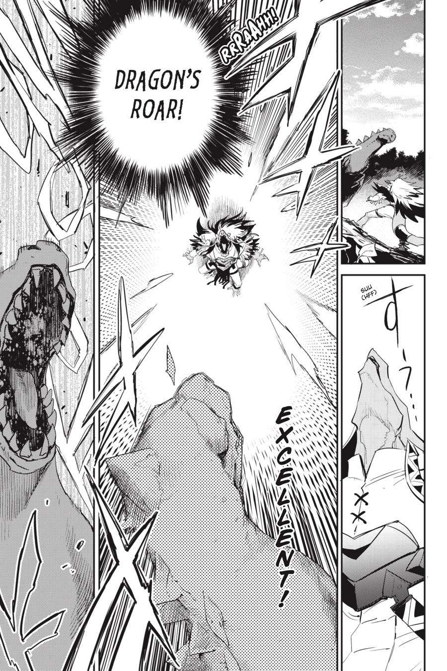 Page 14 of Chapter 84