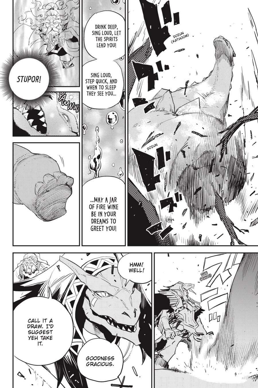 Page 15 of Chapter 84