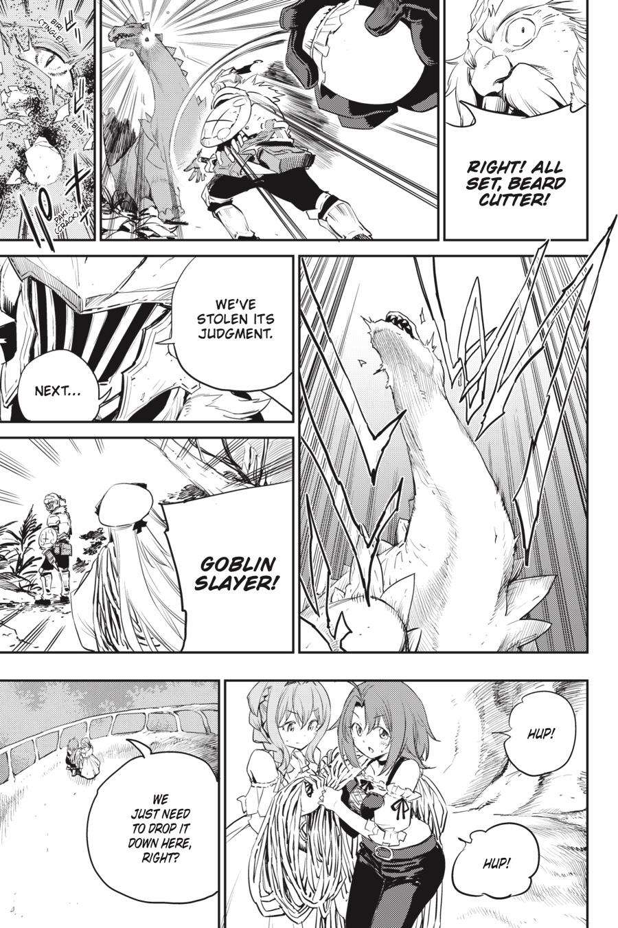Page 16 of Chapter 84