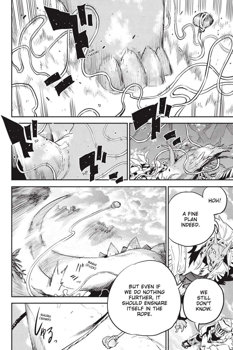 Page 19 of Chapter 84