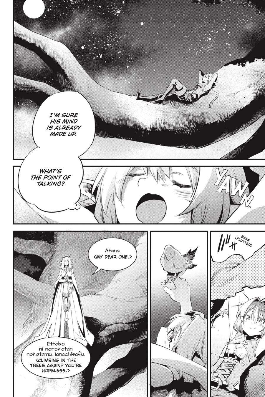 Page 6 of Chapter 85