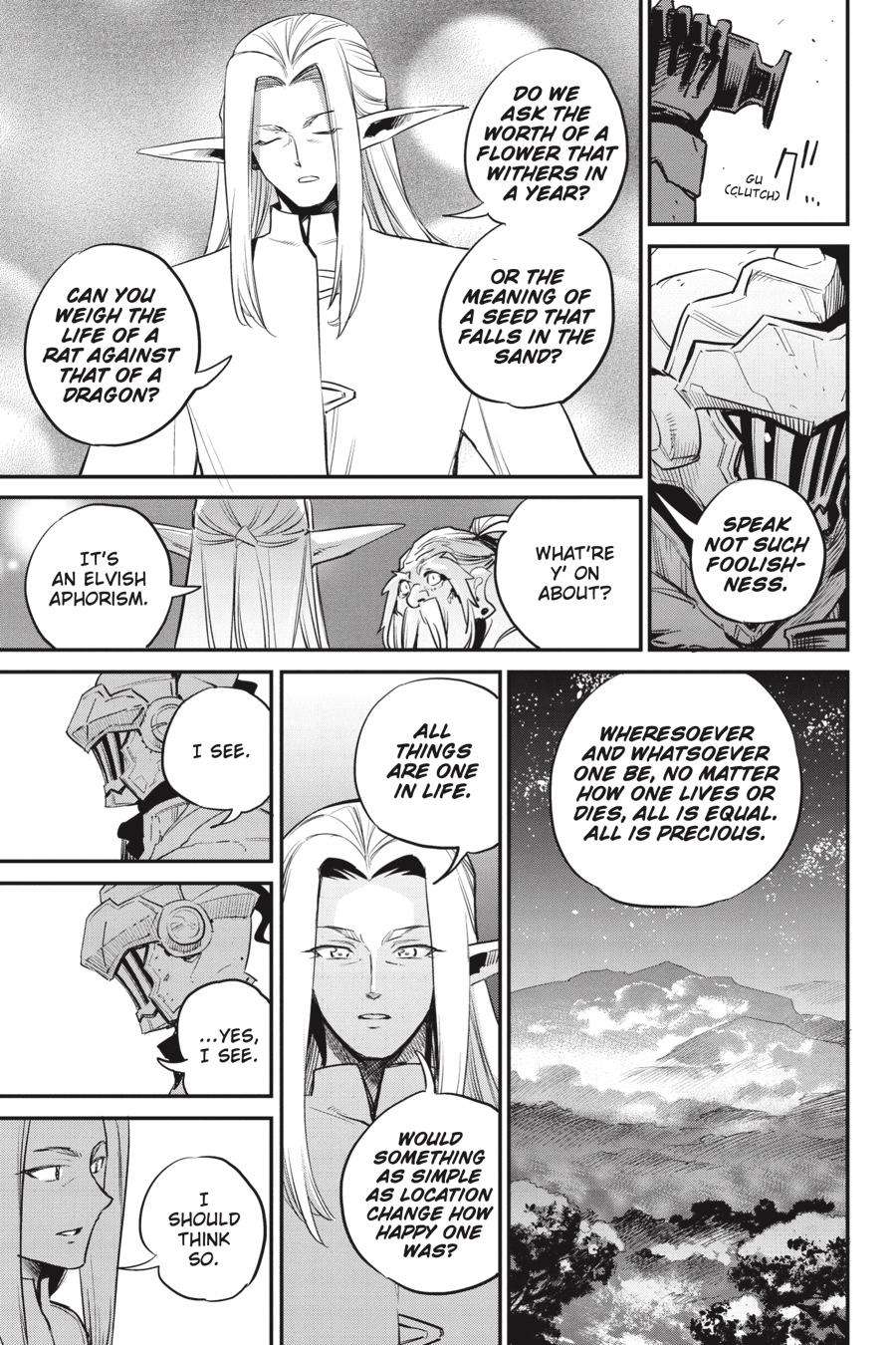 Page 17 of Chapter 85