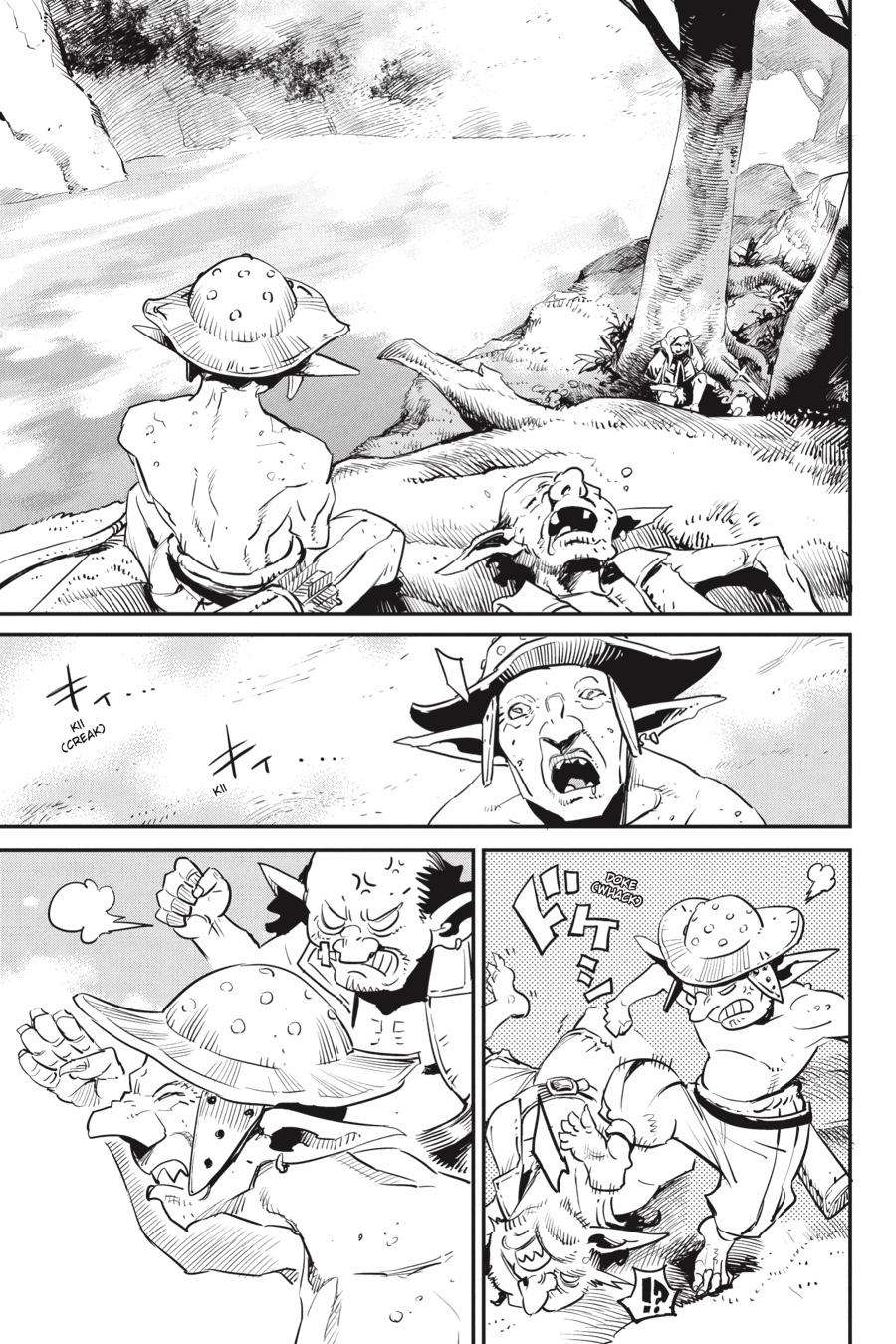 Page 14 of Chapter 86