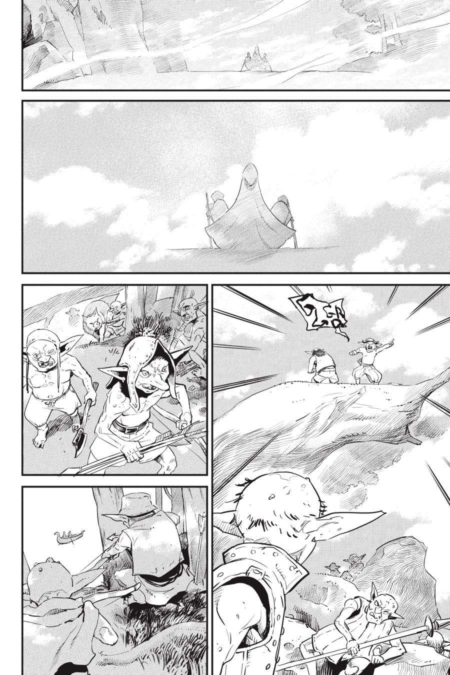Page 15 of Chapter 86
