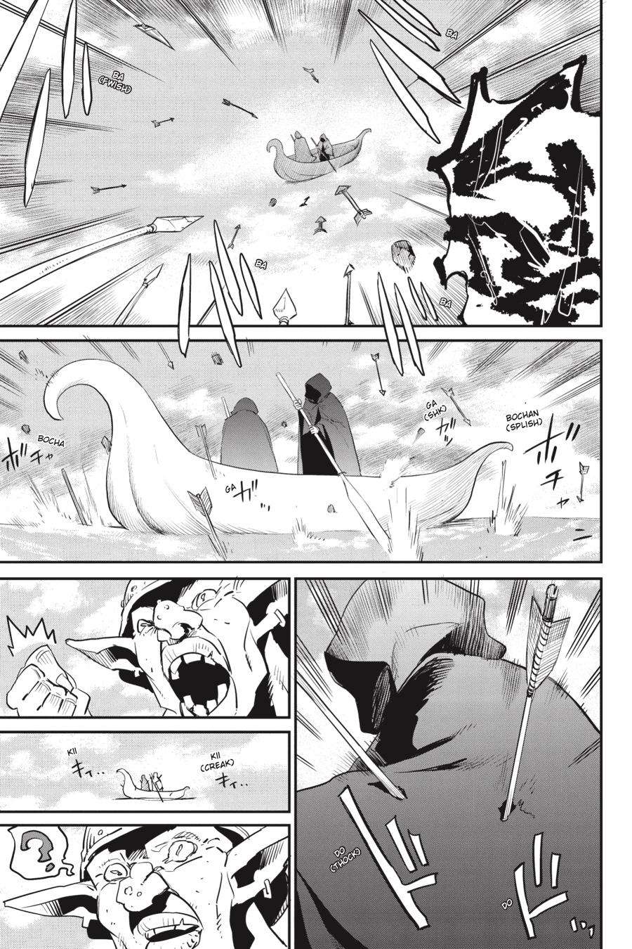 Page 16 of Chapter 86