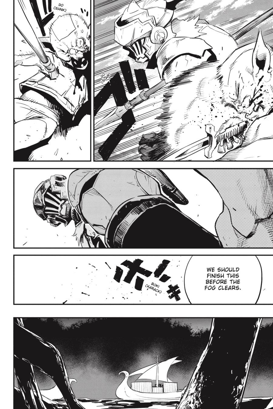 Page 5 of Chapter 87