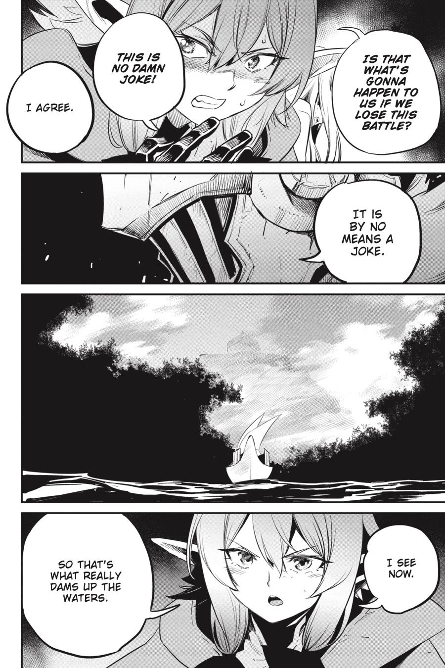 Page 9 of Chapter 87