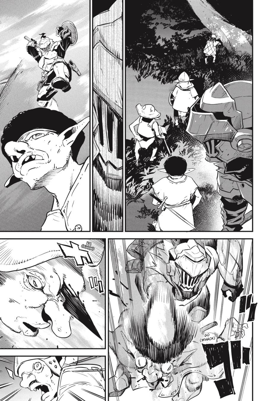 Page 16 of Chapter 87
