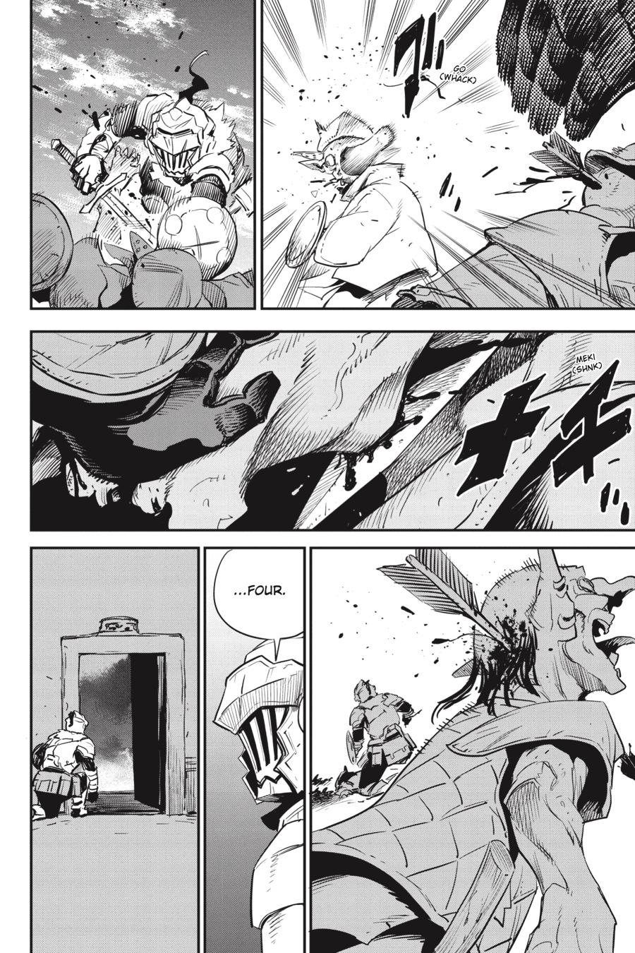 Page 17 of Chapter 87