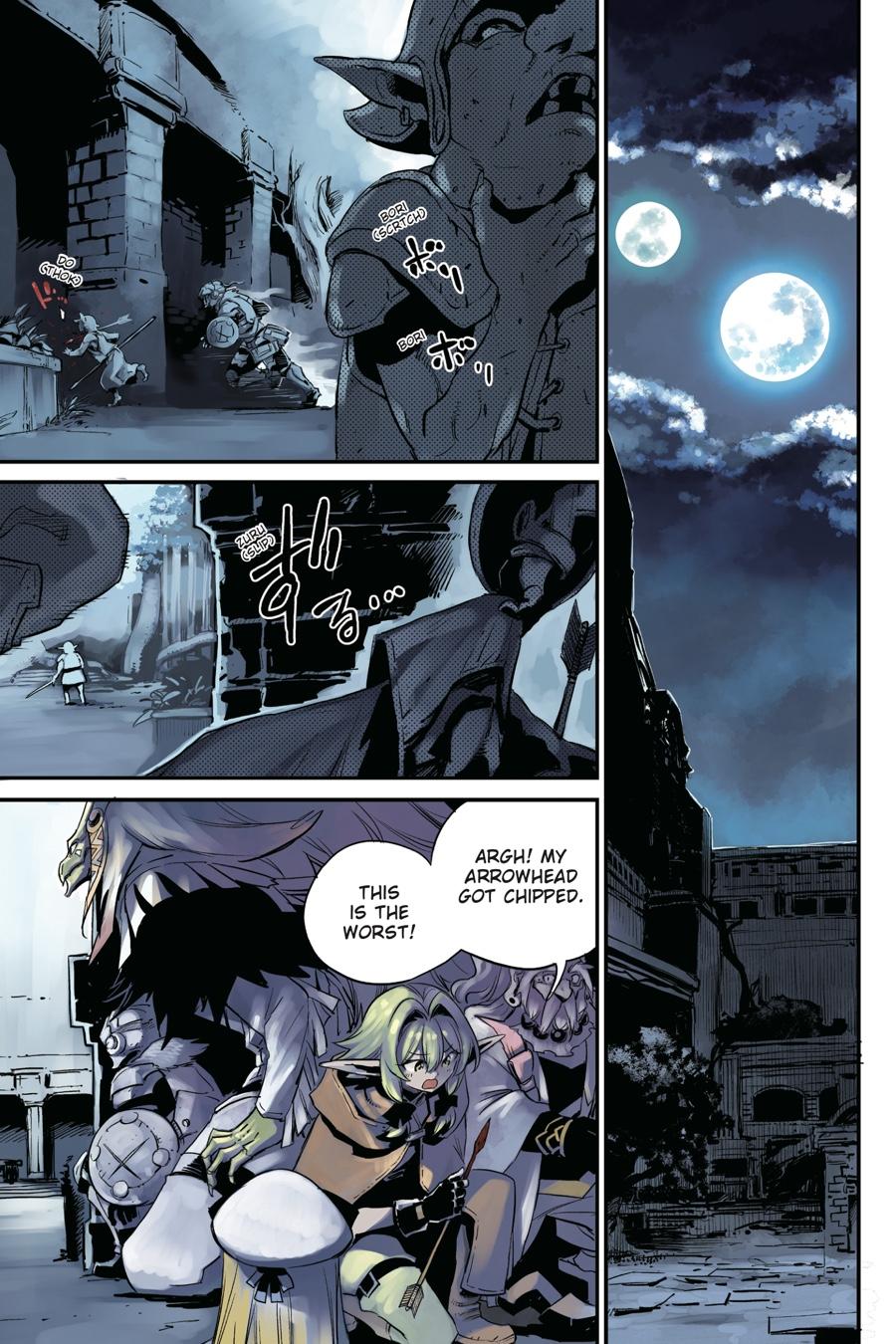 Page 2 of Chapter 88