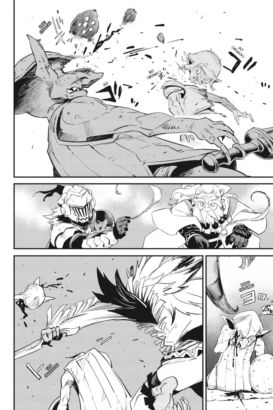Page 7 of Chapter 88