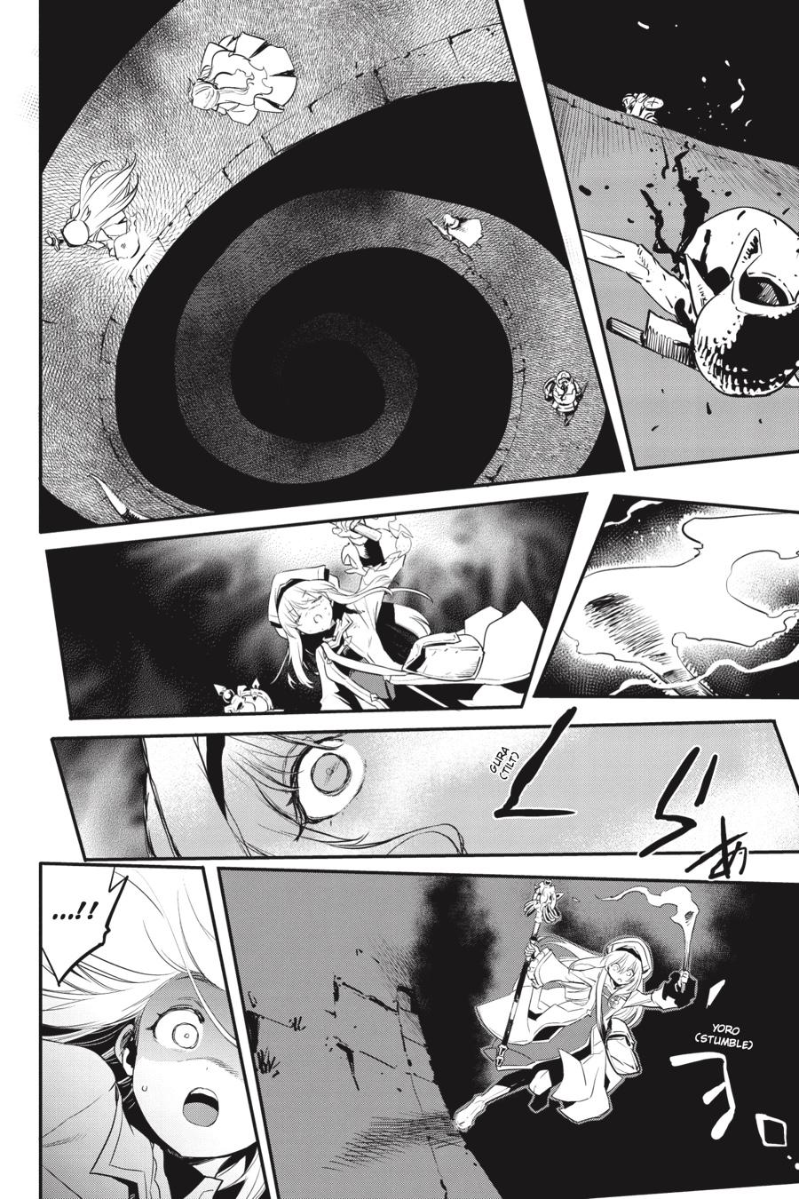 Page 21 of Chapter 88