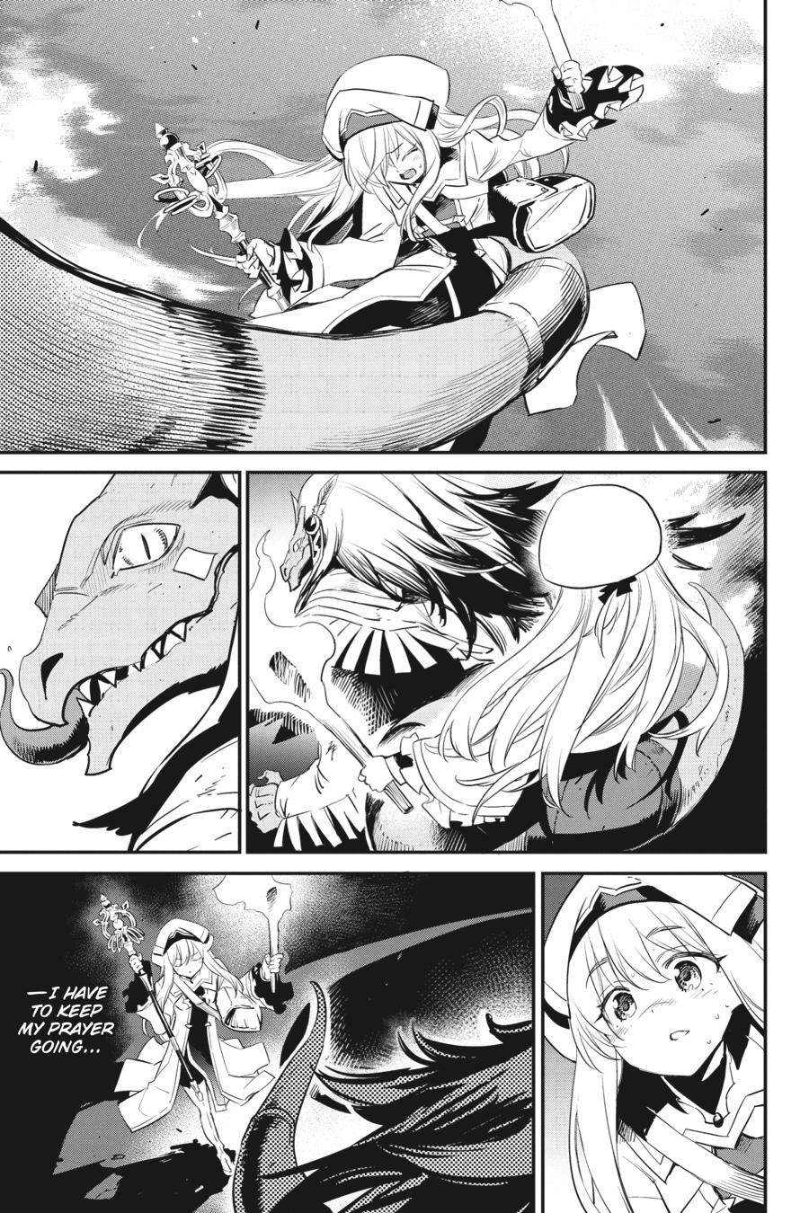 Page 22 of Chapter 88