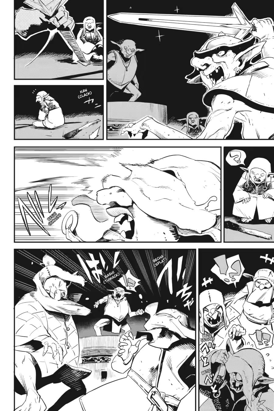 Page 6 of Chapter 89