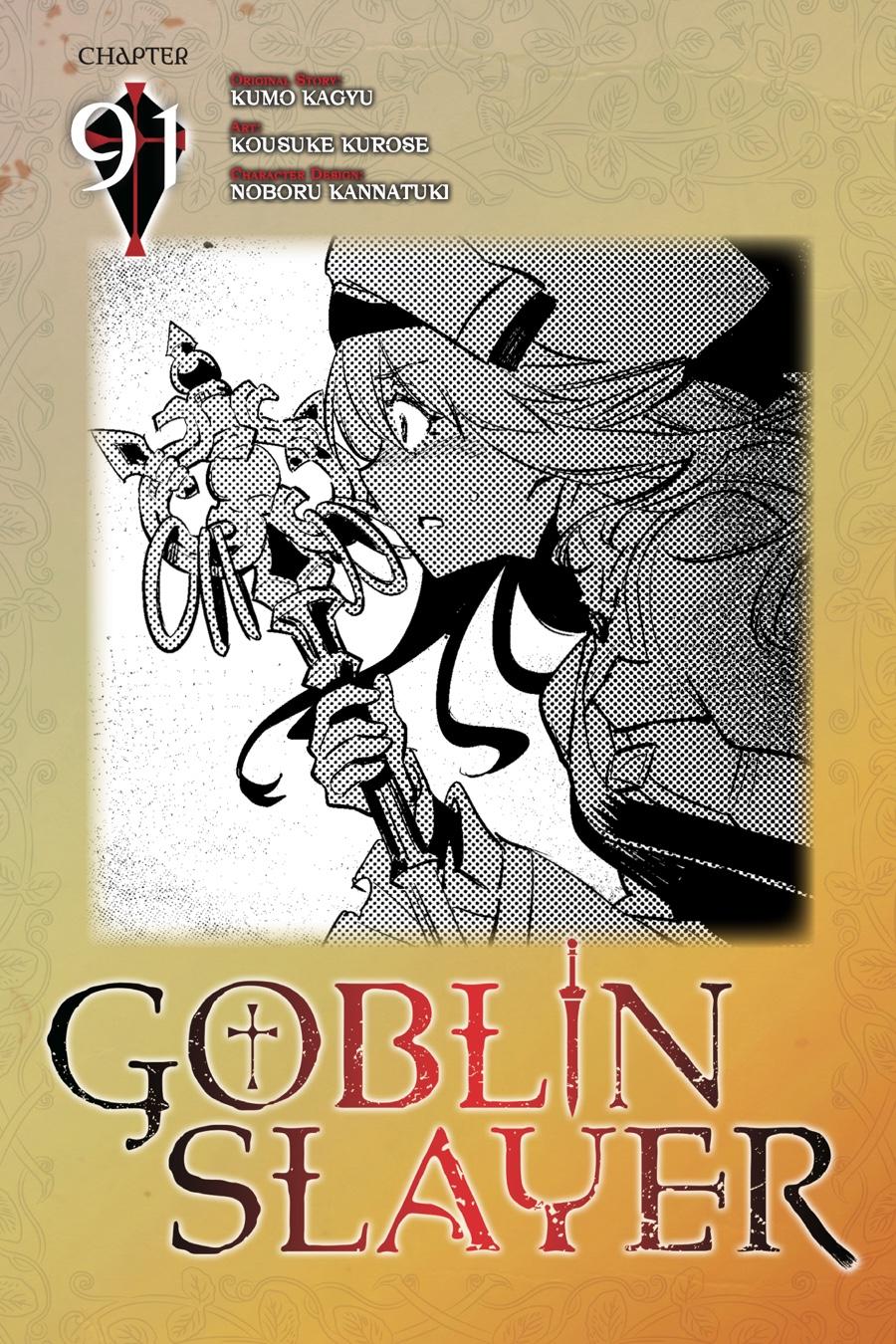 Page 1 of Chapter 91