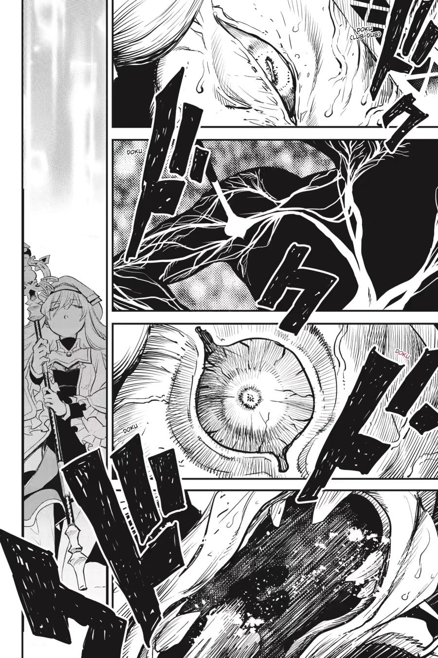 Page 4 of Chapter 92