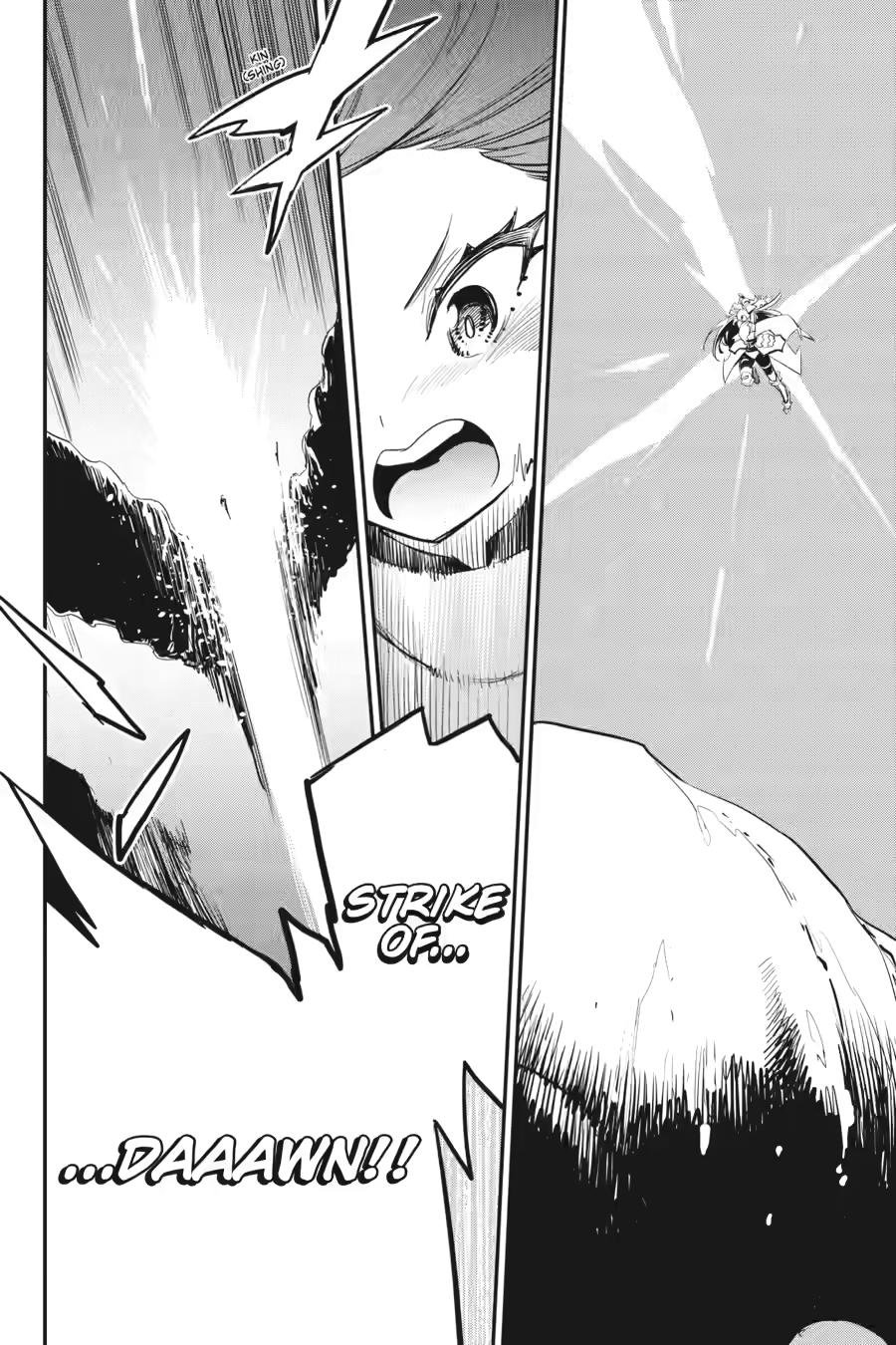 Page 12 of Chapter 93