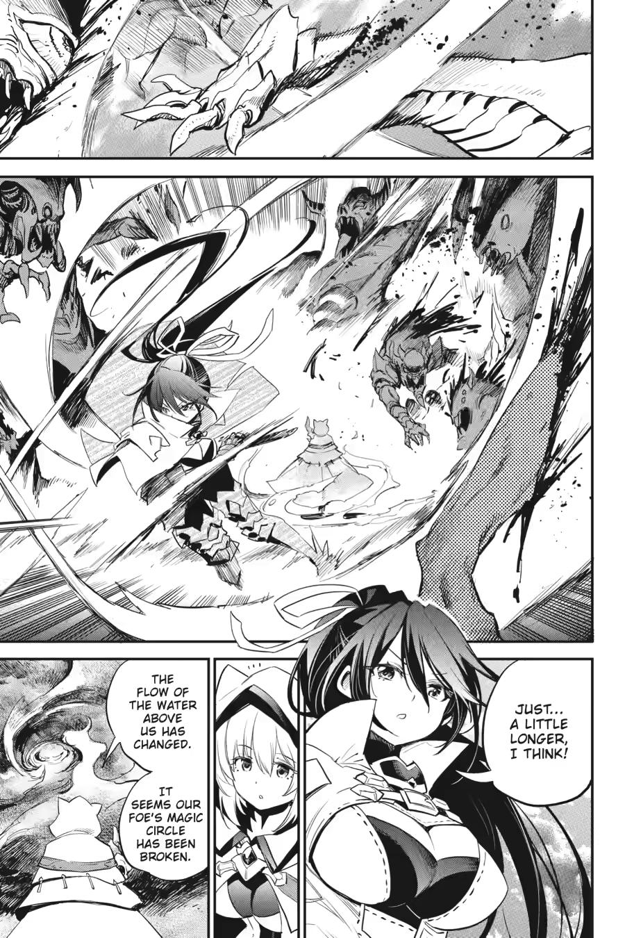 Page 15 of Chapter 93