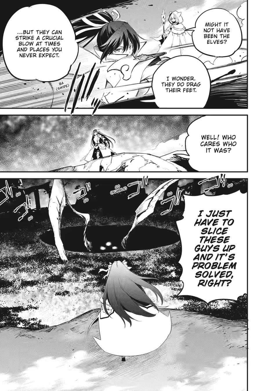 Page 17 of Chapter 93