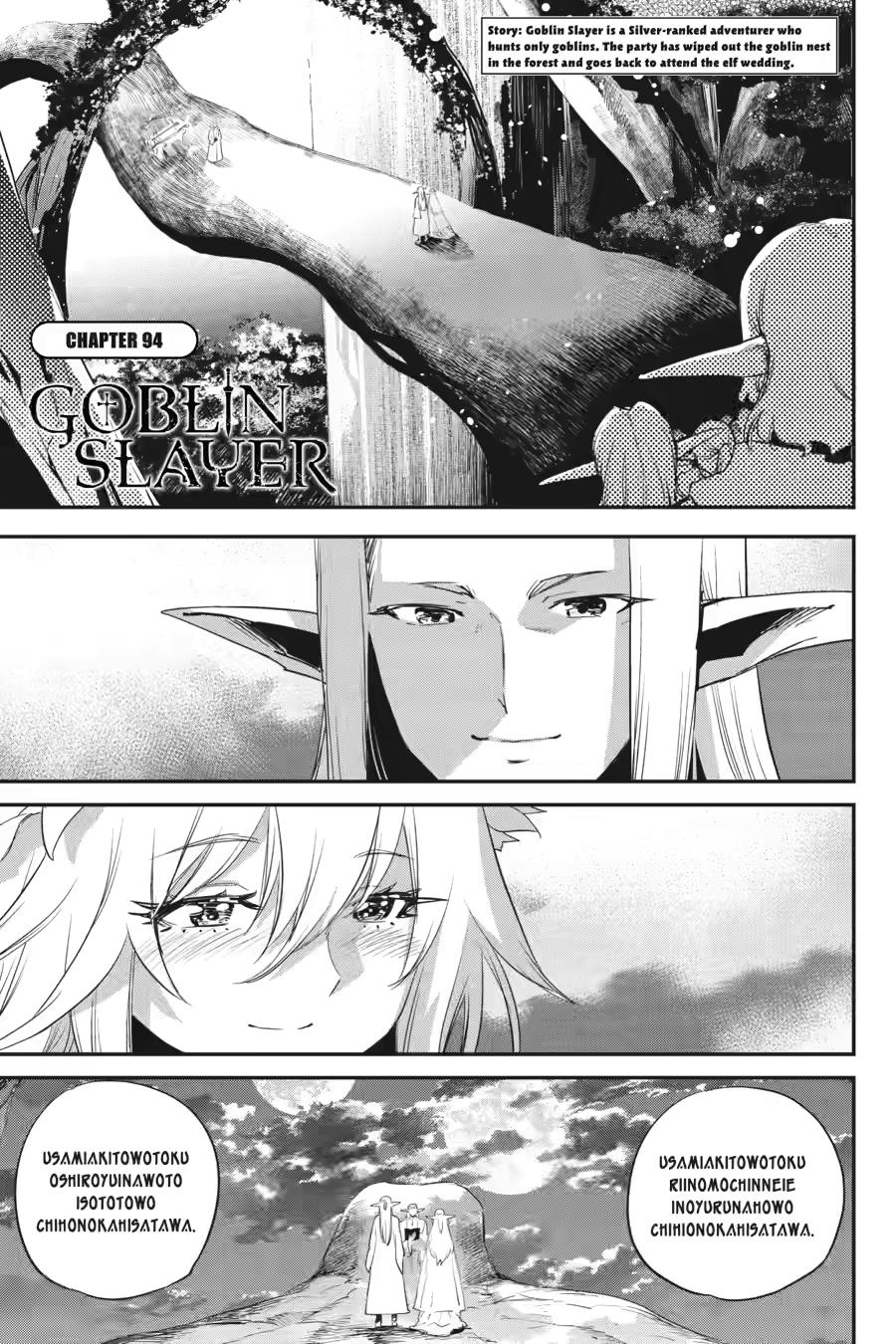 Page 1 of Chapter 94