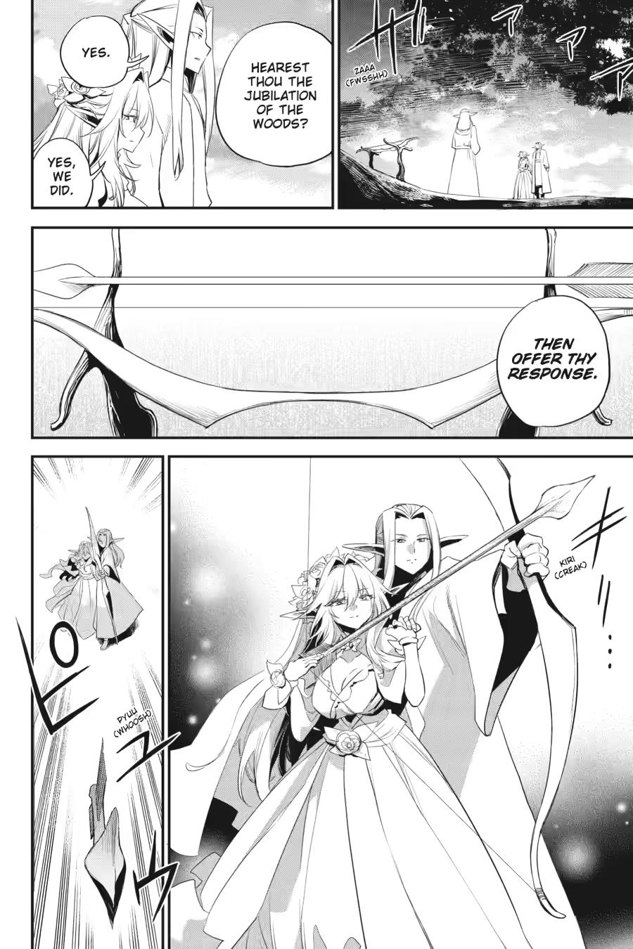 Page 2 of Chapter 94