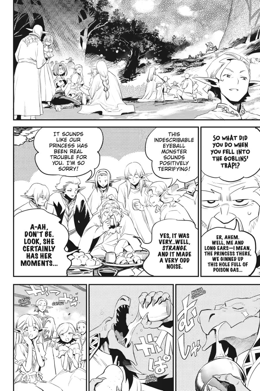 Page 4 of Chapter 94