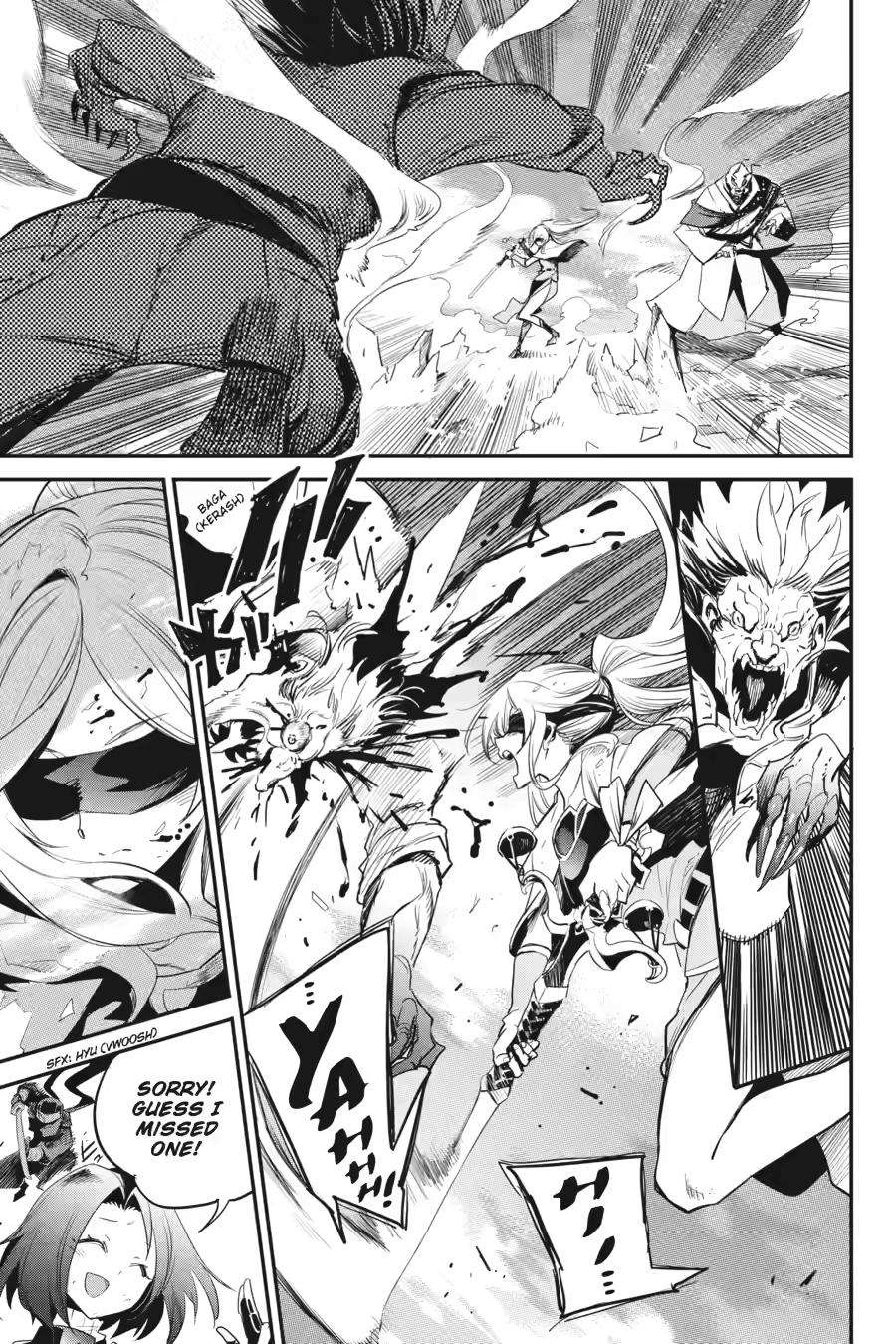 Page 3 of Chapter 95