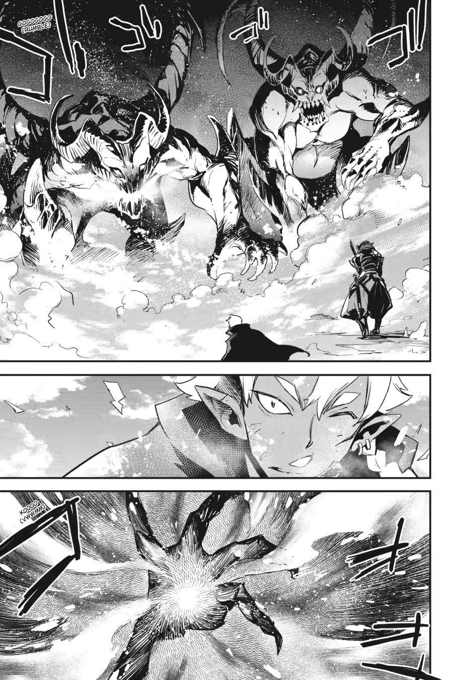 Page 5 of Chapter 95