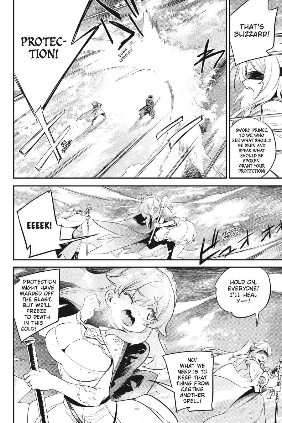 Page 6 of Chapter 95