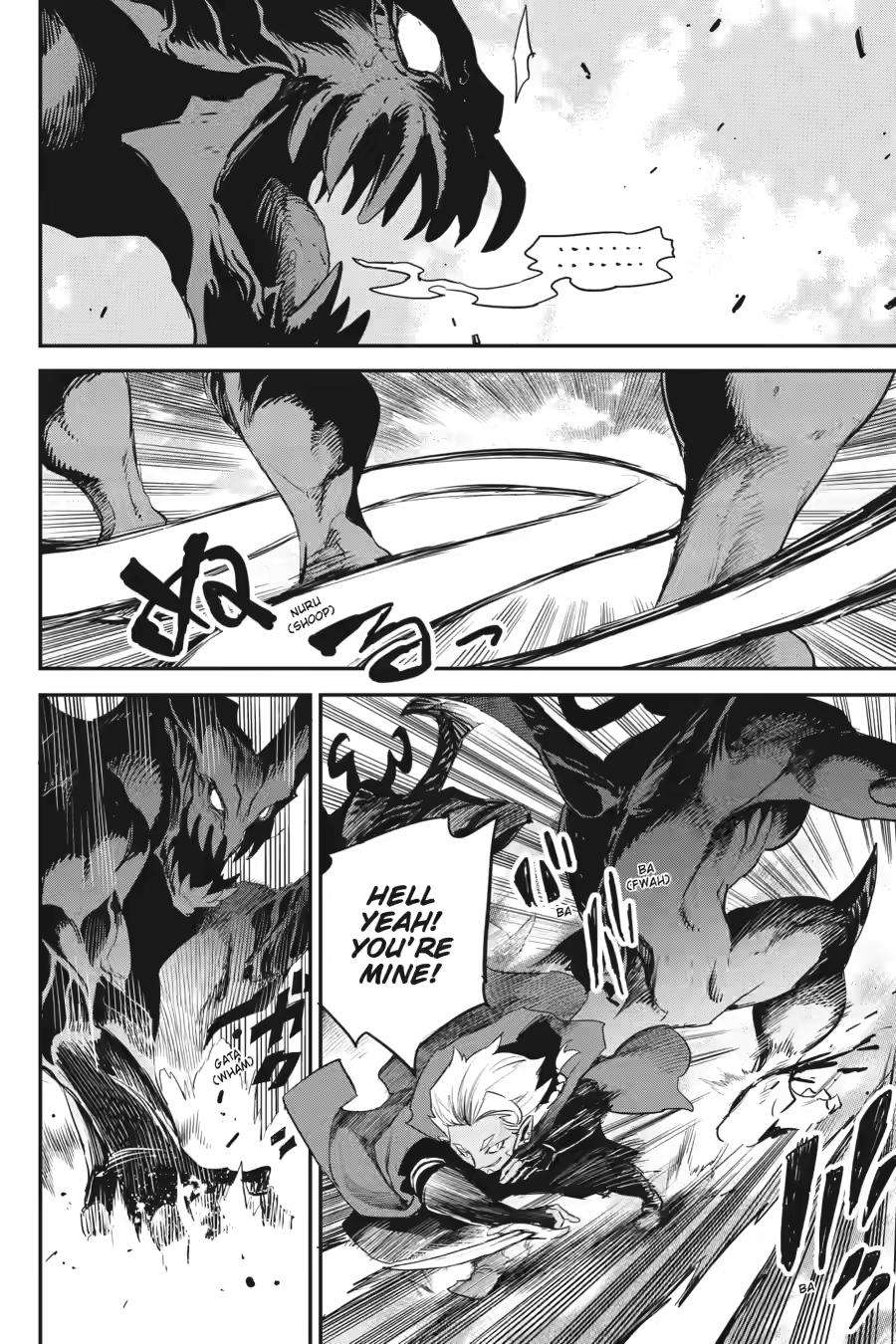 Page 8 of Chapter 95