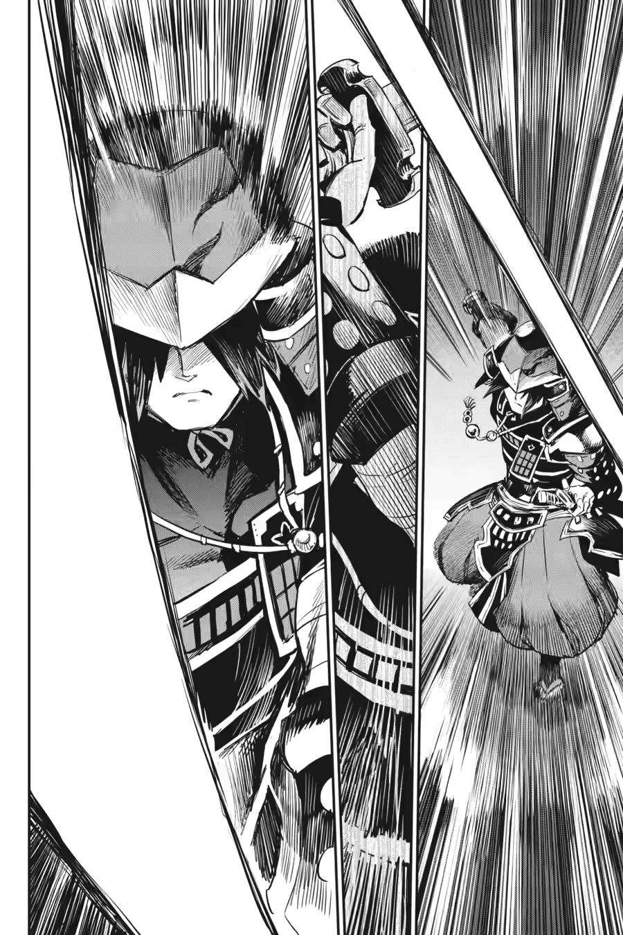 Page 12 of Chapter 95