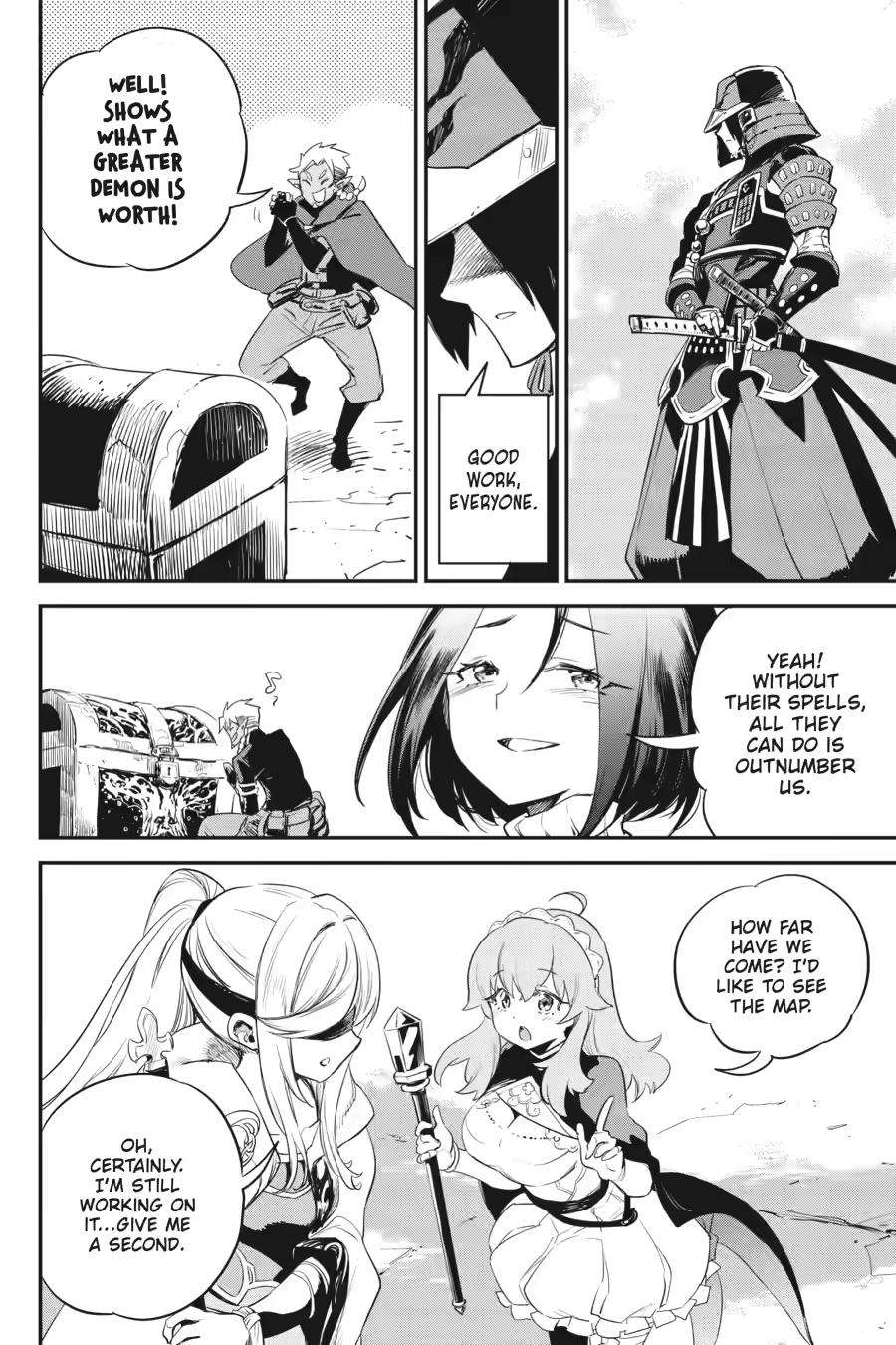 Page 16 of Chapter 95
